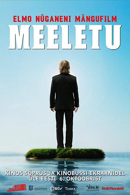 etiquette