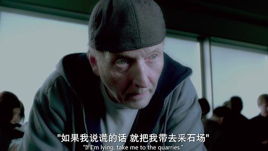 saw 3d