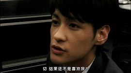 純情 圖6