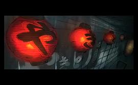 心理游戲 圖6
