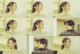 孿生兄妹 圖6