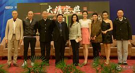 大清寶典 圖5
