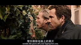 冥界警局好看嗎 圖7