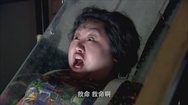 會成一家今天視頻 圖4