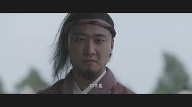 侠僧探案传奇之洛阳花会 图4