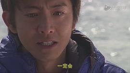 空中情緣 圖3
