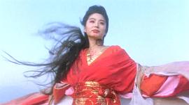笑傲江湖2：東方不敗 圖1