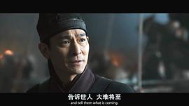 張藝謀長(zhǎng)城取景地 圖1