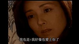 失樂園 圖6