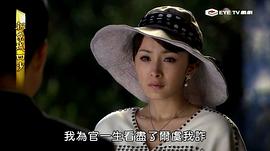 新京城四少 圖5