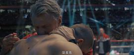 奎迪：英雄再起 圖6