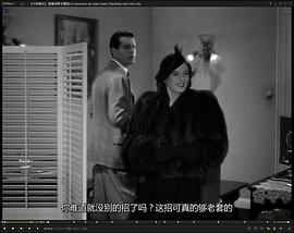 中国50年代的电影 图8