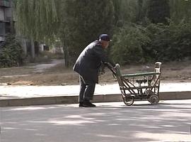 老頭 圖10
