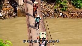 味道云南 圖2