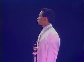張國榮告別演唱會 圖9