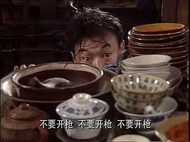 老坎客棧 圖7
