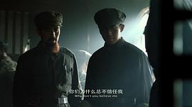 血战湘江电影免费观看高清完整版 图4