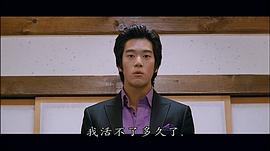 無(wú)法阻擋的婚姻 圖7