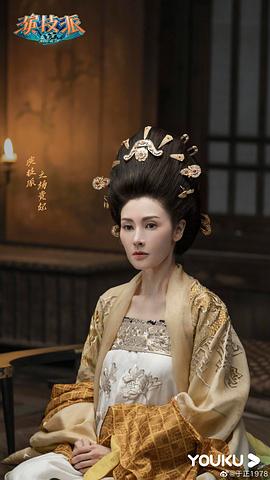 演技派 圖5