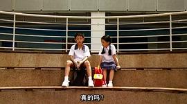 小孩不笨中文版电影 图1