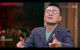 圓桌武俠派 圖2