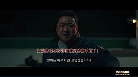 壞家伙們 圖8