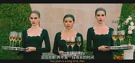 准备好了没 图6