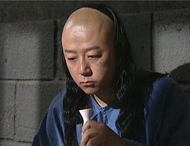 江山兒女幾多情 圖8