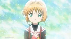 魔卡少女櫻 透明牌篇 圖2