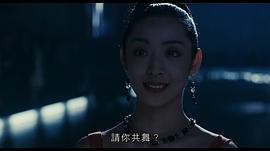 日本电影谈谈情跳跳舞文化差异 图9