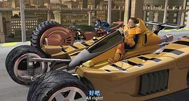 非常小特務(wù)3 圖3