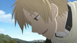 夏目友人帳05 圖4