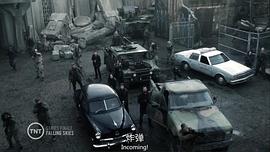 隕落星辰 第五季 圖7