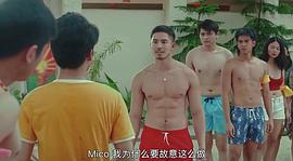 你好陌生人：電影版 圖2