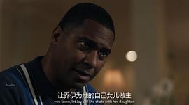 殘酷夏天 圖1