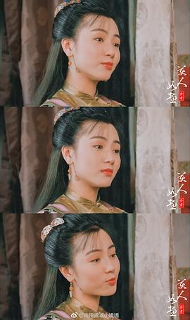 武狀元鐵橋三 圖5