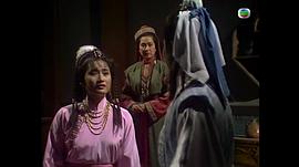 奇門鬼谷 圖8