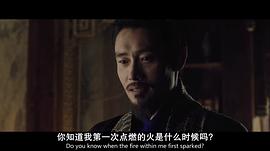 俠女：劍的記憶 圖9