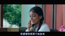 痛擊 圖9