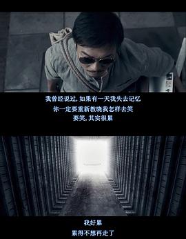 僵尸 圖4