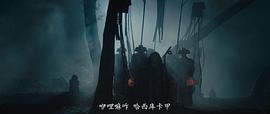 奇门偃甲师免费观看完整版 图6