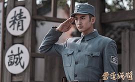 雷霆戰(zhàn)將 圖2