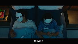 正直的候選人 圖2