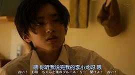 型男高中 圖8