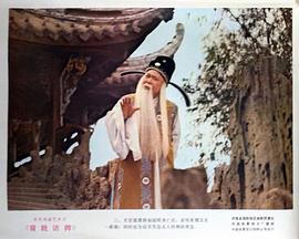 背靴訪帥 圖3