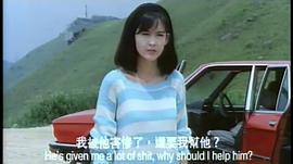 走上不歸路 圖8
