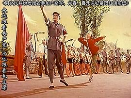 白毛女 圖2