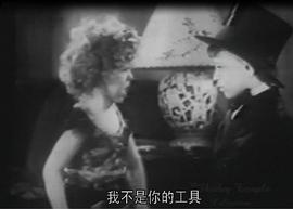 華府政治 圖6