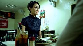 殺死中國佬美國 圖7