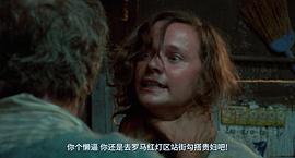 我為性狂 圖10